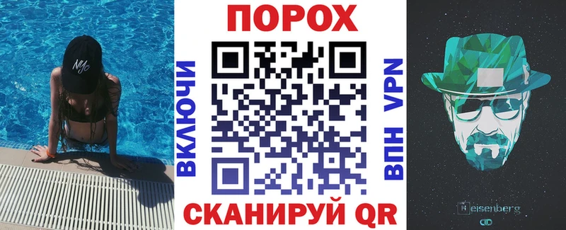 АМФЕТАМИН 98%  цены наркотик  Алейск 
