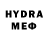 Мефедрон mephedrone Jagd67