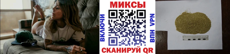 БУТИРАТ бутандиол Алейск