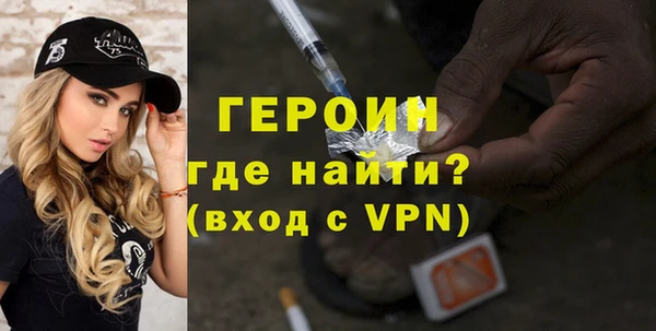 МДПВ Абдулино