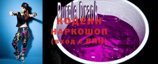 бутик Пересвет