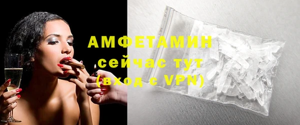 бутик Пересвет