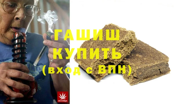 МДПВ Абдулино