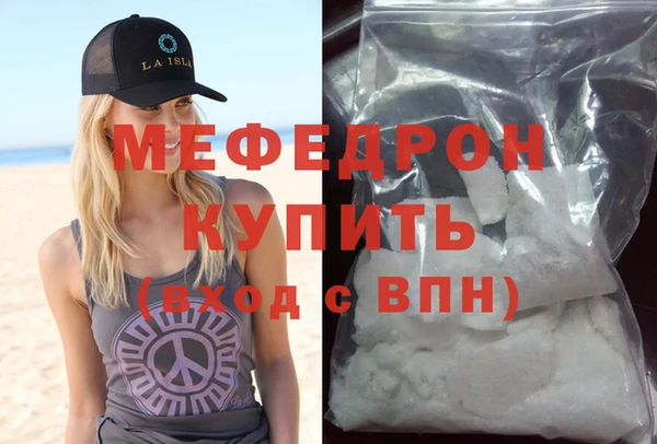 дурь Пестово
