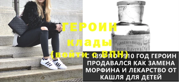 МДПВ Абдулино