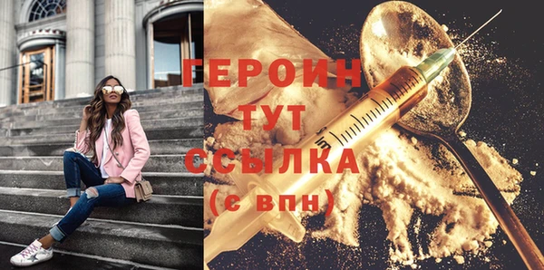 дурь Пестово