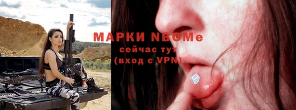 МДПВ Абдулино